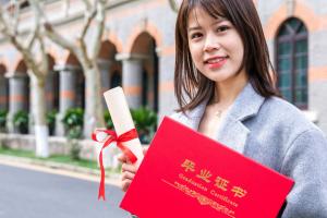 南京工業(yè)大學(xué)繼續(xù)教育學(xué)院辦學(xué)性質(zhì)是什么？