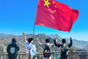 北京新府學(xué)外國(guó)語(yǔ)學(xué)校高中部開展2024春季社會(huì)實(shí)踐活動(dòng)！