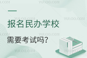 (bo)kW(xu)УҪԇһ˽kW(xu)УW(xu)Ҫ
