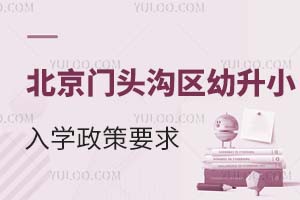 2024걱T^υ^(q)СѰl(f)ٷ_@ЩW(xu)W(xu)