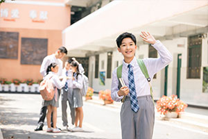 青苗學(xué)校(普高部)招生政策盤點(diǎn)！附收費(fèi)標(biāo)準(zhǔn)