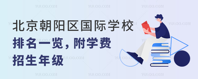 2024걱(yng)^(q)(gu)HW(xu)Уһ[W(xu)M(fi)꼉(j)