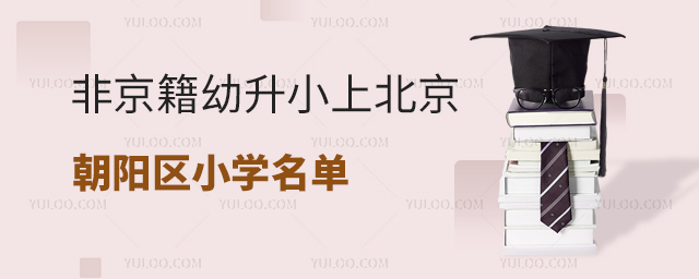ǾСϱꖅ^(q)СW53.jpg