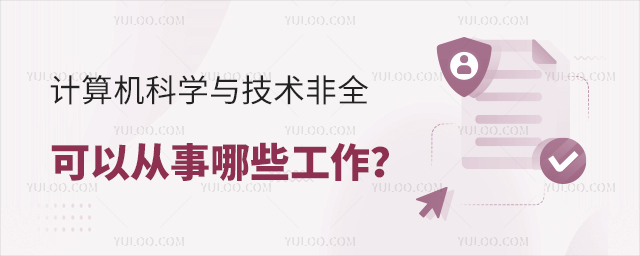 Ӌ(j)C(j)ƌW(xu)cg(sh)ȫоԏЩ