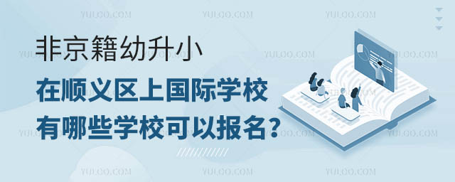 ǾСx^(q)χHW(xu)УЩW(xu)УԈ
