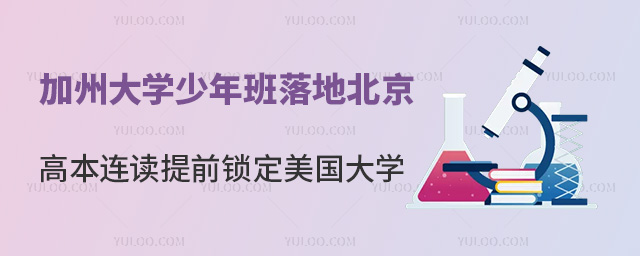 Ϣ!ݴW(xu)ر߱Bxǰi(gu)W(xu)