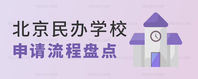 kW(xu)УՈ(qng)̱Pc(din)