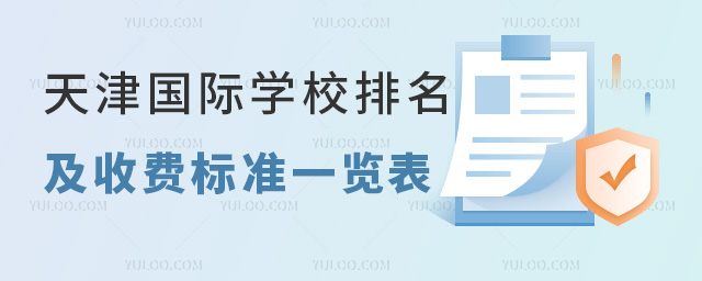 2024HW(xu)УM˜һ[