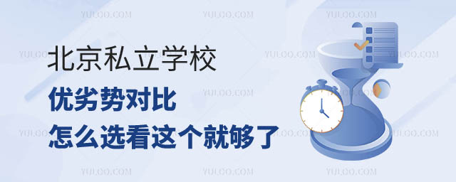 ˽WУ(yu)ӄ.jpg