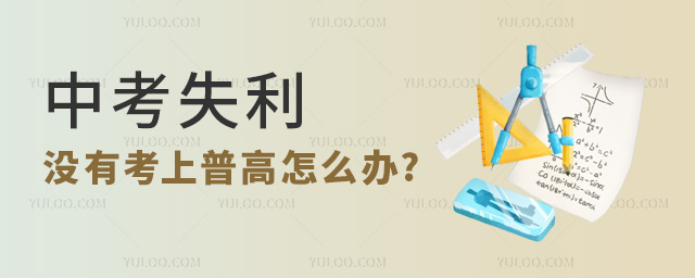 пʧ]пոôk