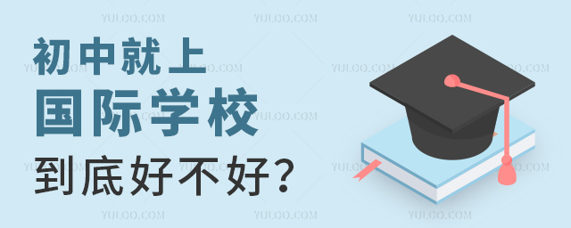 оχ(gu)HW(xu)У׺ò