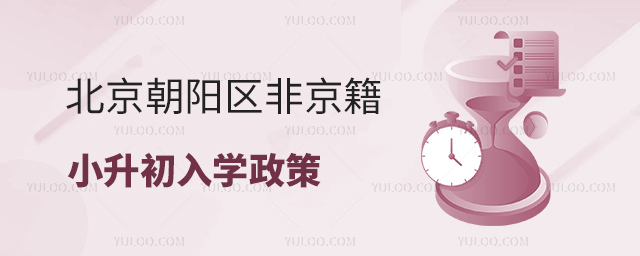 (yng)^(q)ǾСW(xu)