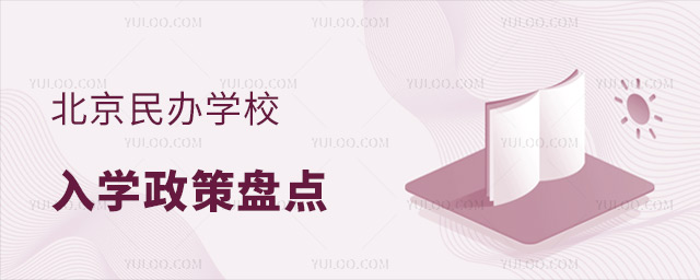 kW(xu)УW(xu)߱Pc
