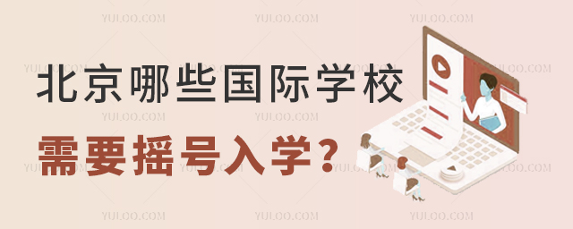Щ(gu)HW(xu)УҪu̖(ho)W(xu)