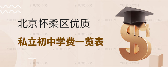 ^(q)(yu)|(zh)˽ЌWMһ[