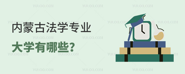 (ni)ɹŷW(xu)I(y)W(xu)Щ