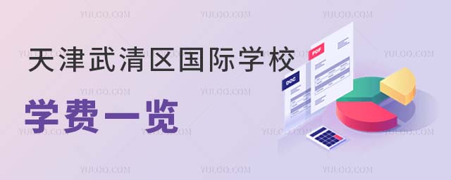2024^(q)HWУWMһ[