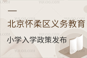 2025걱^(q)СW(xu)x(w)W(xu)߰l(f)W(xu)r(sh)g