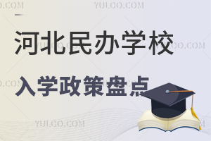 2024ӱkW(xu)УW(xu)߱P(pn)c(din)W(xu)