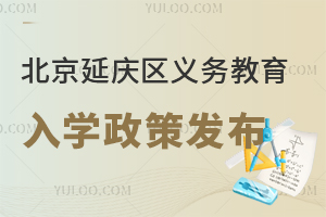 2025걱ӑc^(q)x(w)W(xu)&Ǿ˼(x)t(Ҋ)ѹ