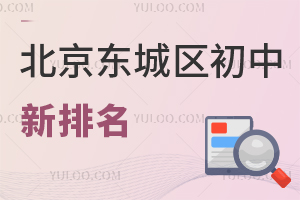 2025W(xu)걱|ǅ^(q)Pc(din)/˽нB