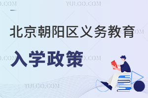 2025걱ꖅ^(q)x(w)AW(xu)߹ٷѰl(f)СW(xu)ͳ꼉