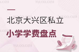 2025걱d^(q)˽СWWMPc(d^(q)˽СWWMһ[)