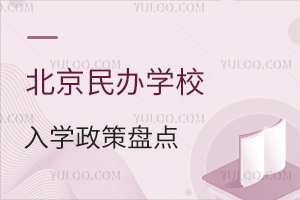2024걱kW(xu)УW(xu)߱P(pn)c(din)С߸꼉(j)