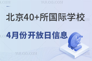 2024걱ӑc^(q)СѰl(f)ٿ!