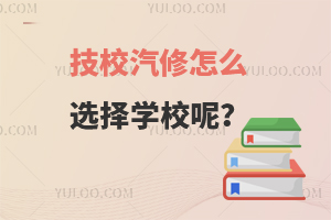 УôxW(xu)Уأ
