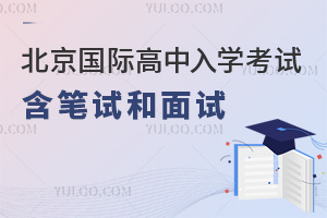 2024걱HWУСWԔ