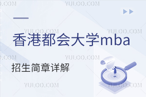 ۶(hu)W(xu)mba(jin)Ԕ-(lin)TʿW(xu)