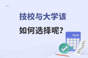 УcW(xu)ԓxأ