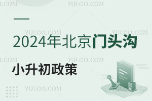 2024걱T^С߰l(f)ٿ!