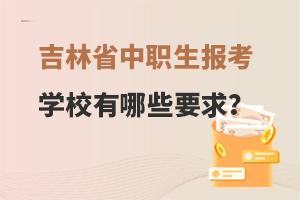ʡ(bo)W(xu)УЩҪ