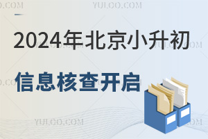 2024걱СϢ˲_17^(q)С