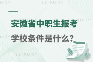 ʡ(bo)W(xu)Уlʲô