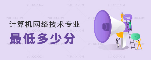 ӋCW(wng)jgI(y)Ͷٷܱ