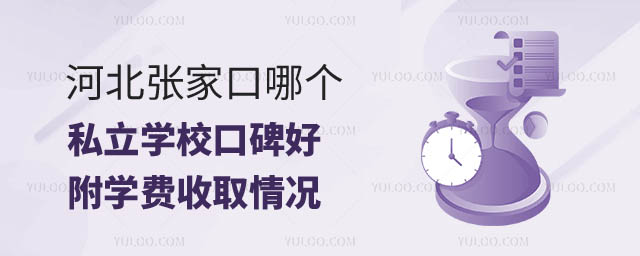 ӱҿ˽W(xu)Уڱ.jpg