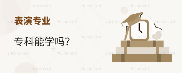 ݌I(y)܌W(xu)