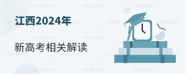 2024ꌢӭ״¸߿P(gun)x