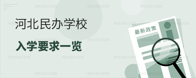ӱkW(xu)УW(xu)Ҫһ[53.jpg