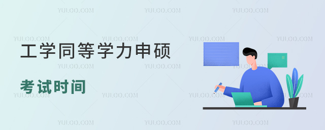 W(xu)ͬȌW(xu)Tԇr(sh)ge(cu)^(gu)