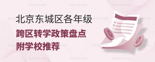 |ǅ^(q)꼉^(q)D(zhun)W.jpg