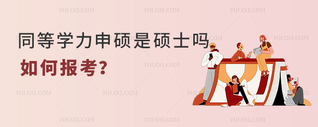ͬȌW(xu)TǴTʿ?Έ