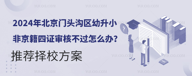 2024걱T(mn)^υ^(q)СǾC˲^(gu)ôk