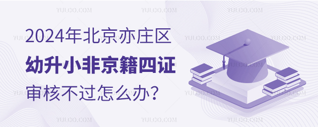 2024걱f^(q)СǾC˲^(gu)ôk
