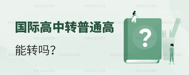 (gu)HD(zhun)ͨD(zhun)