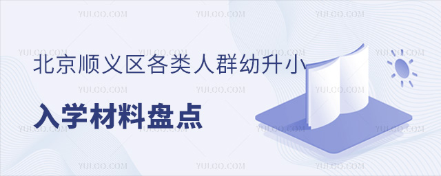 x^(q)(li)ȺСW(xu)ϱP(pn)c(din)53.jpg