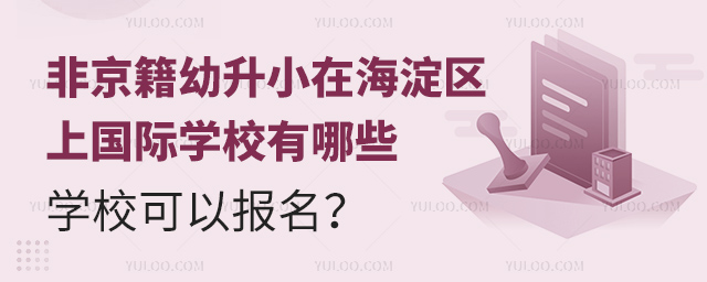 ǾСں^(q)χHW(xu)УЩW(xu)Ԉ(bo)